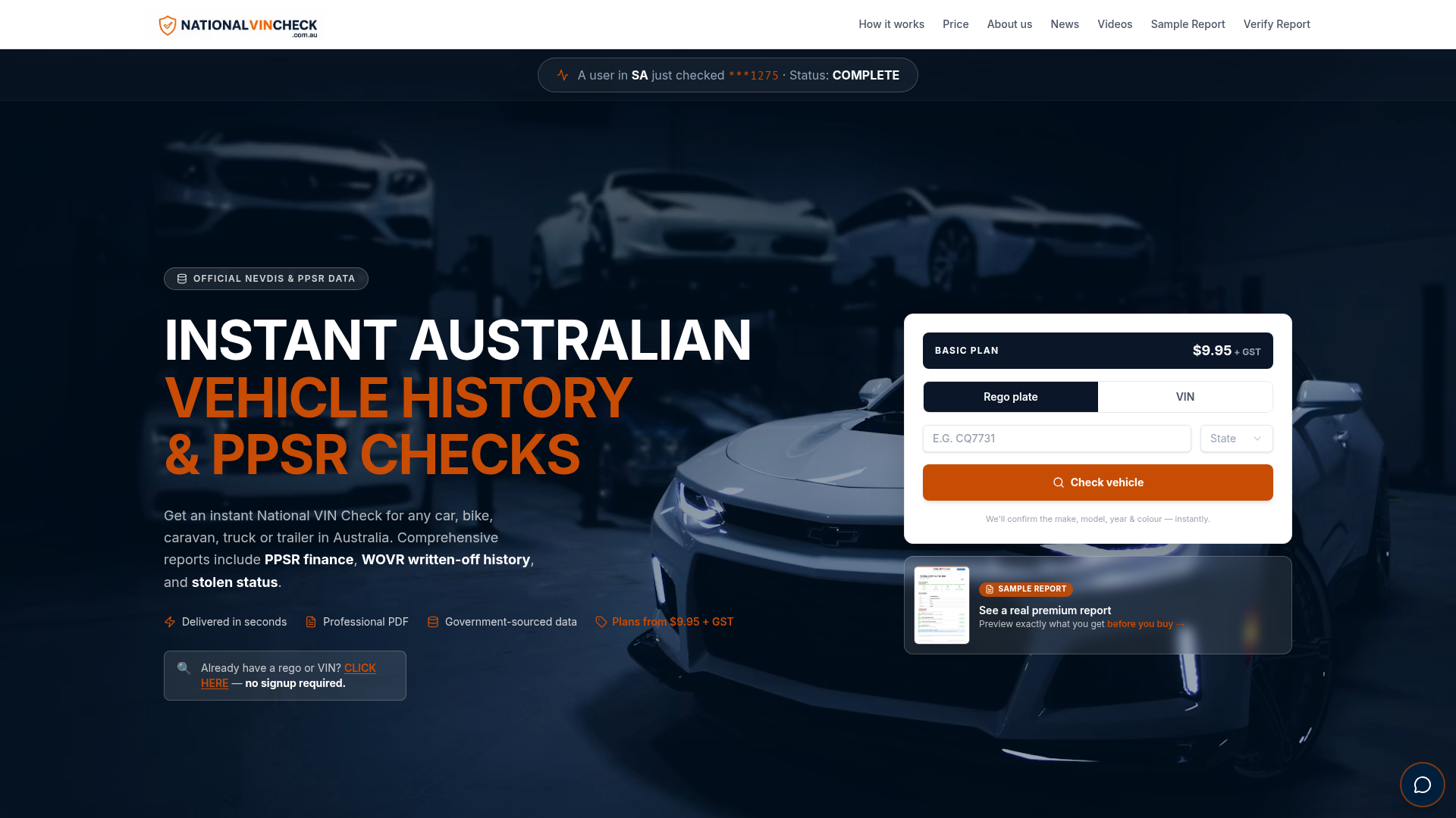 National VIN Check homepage