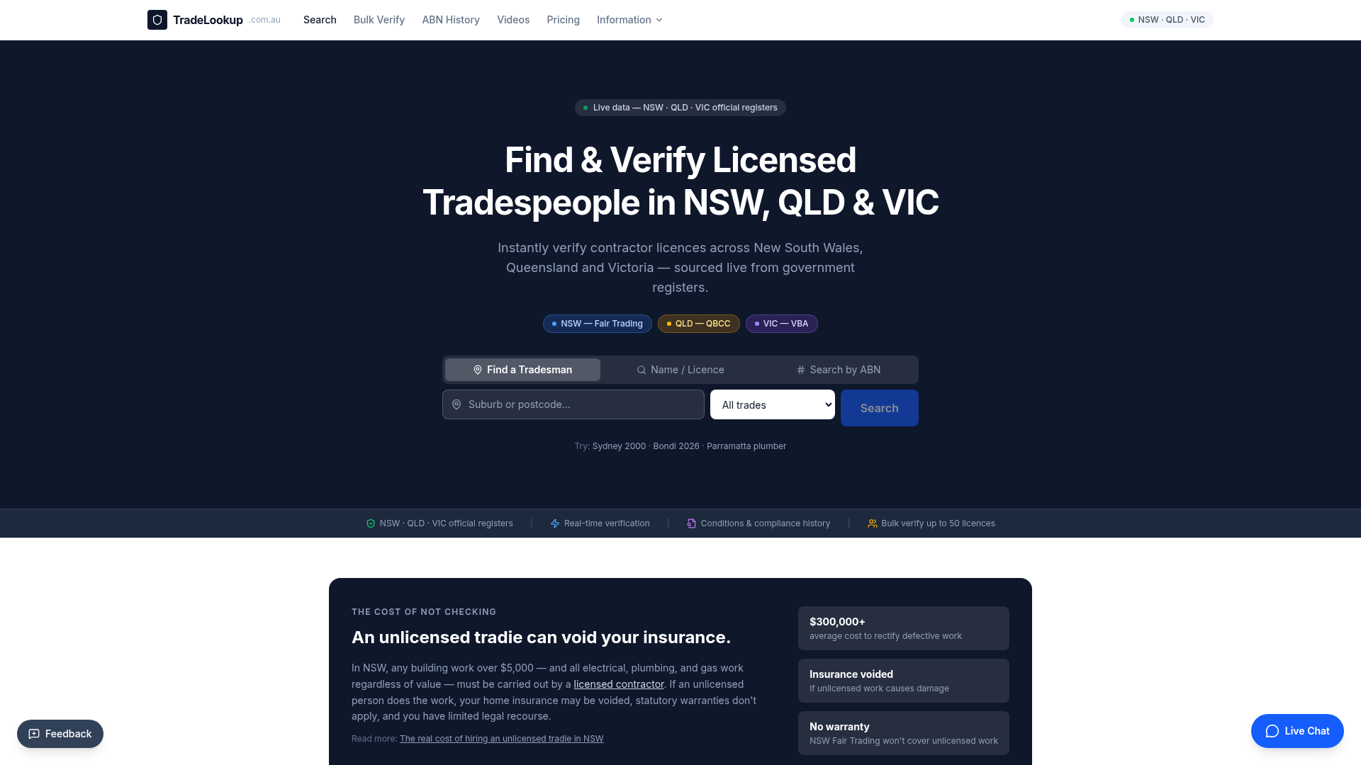 Trade Lookup homepage